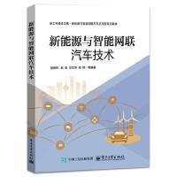 操作系統(tǒng)與系統(tǒng)開(kāi)發(fā)在新能源開(kāi)發(fā)中的關(guān)鍵作用