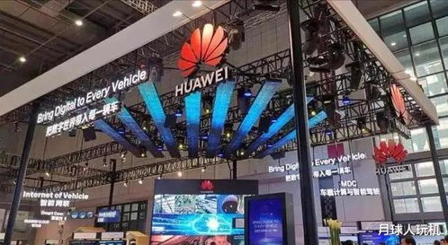 智駕時代，傳統車廠為何頻頻攜手華為？