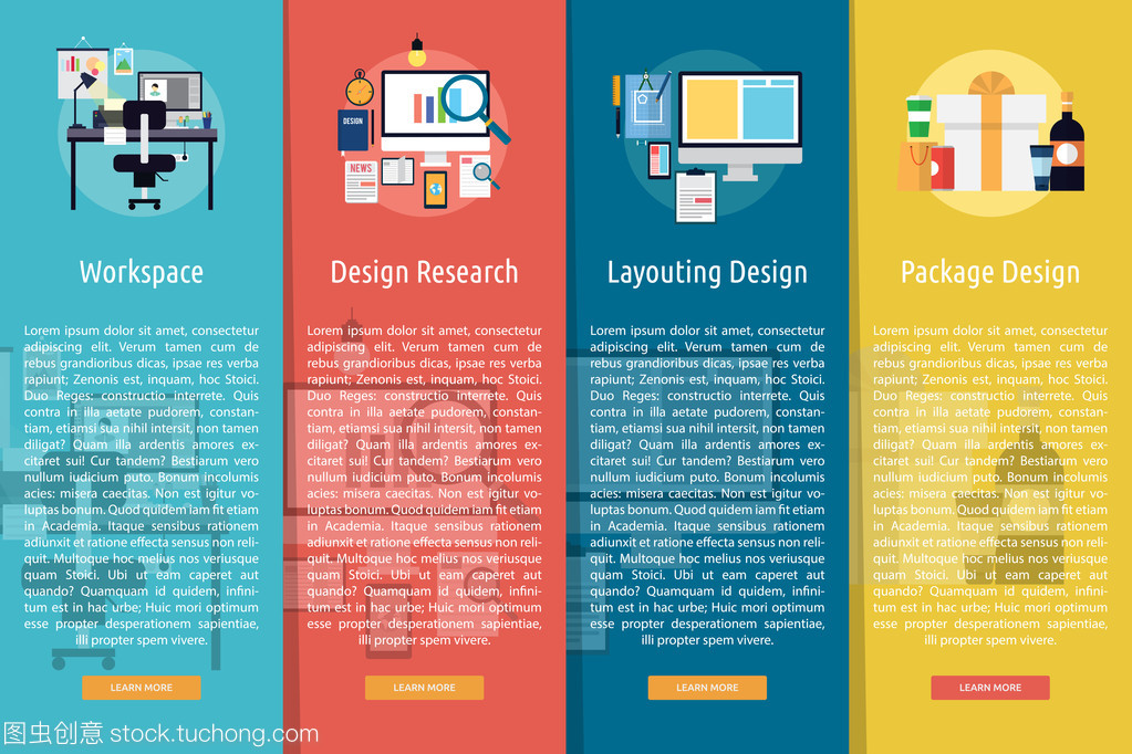 縱向橫幅廣告的設(shè)計與開發(fā) 從概念到實(shí)現(xiàn)的全流程解析