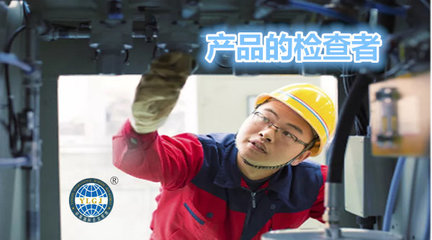 向不合格產(chǎn)品堅決說不！—— 解析質(zhì)量管理的‘三檢’與‘三不’原則及其在廣告設(shè)計開發(fā)中的應(yīng)用